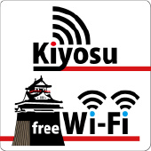 Kiyosu WiFi