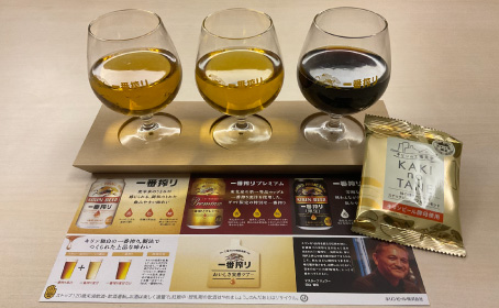キリンビール（株）名古屋工場
